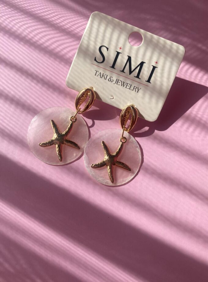 Deniz Yıldızı Küpe