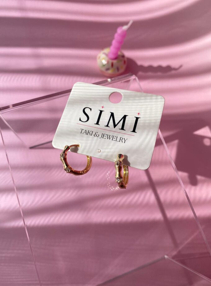 VIP Kemil Model Taşlı Küpe (15mm)