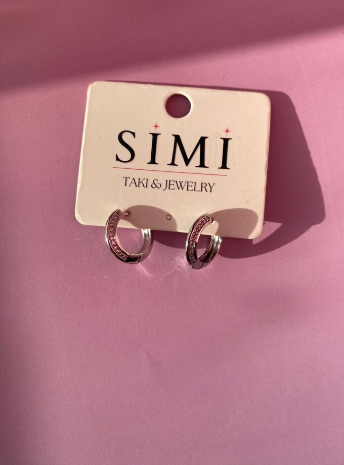 VIP Taşlı Küçük Boy Halka Küpe