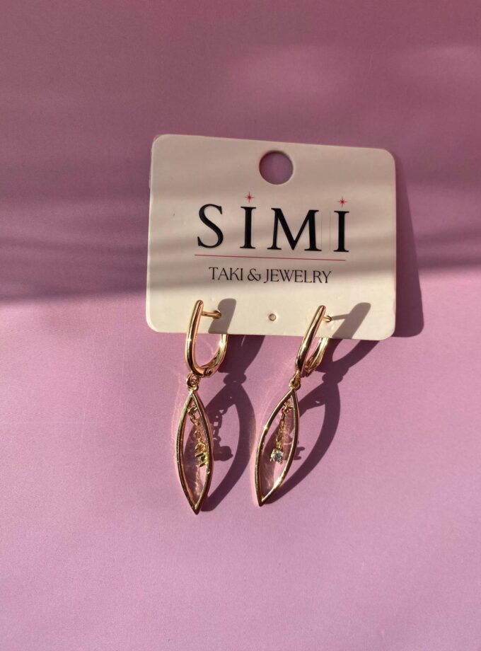 VIP Sallantılı Gold Küpe