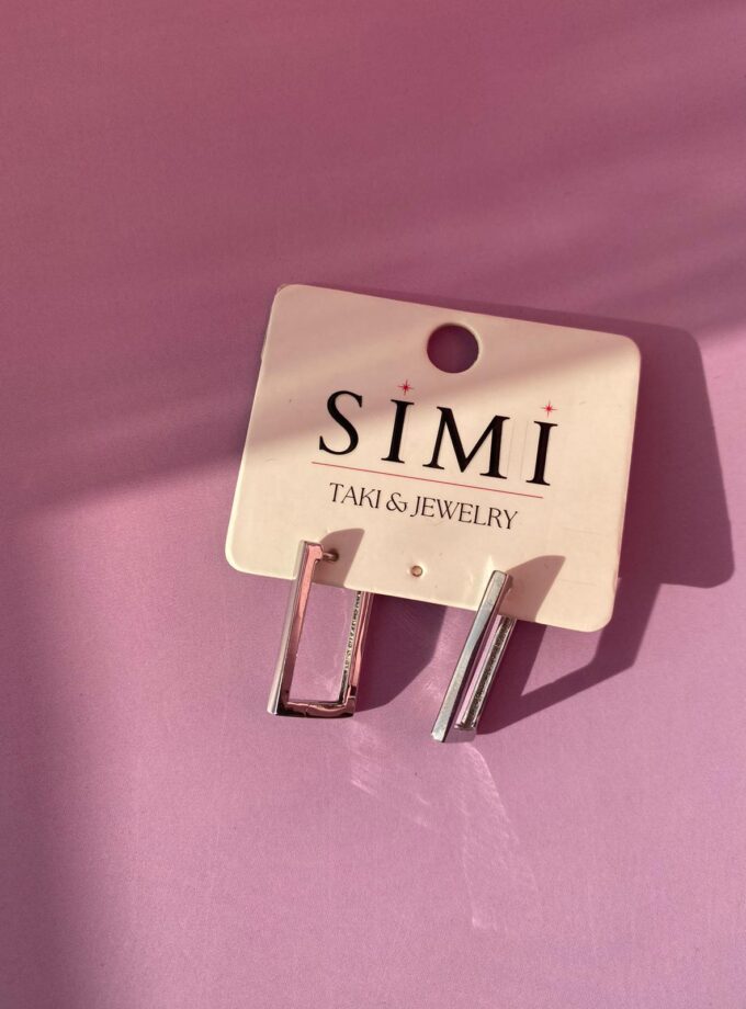 VIP Silver Küçük Boy Dikdörtgen Küpe