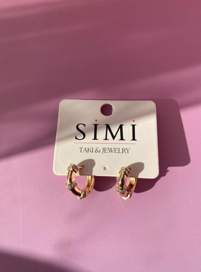 VIP Baget Taşlı Küçük Boy Küpe