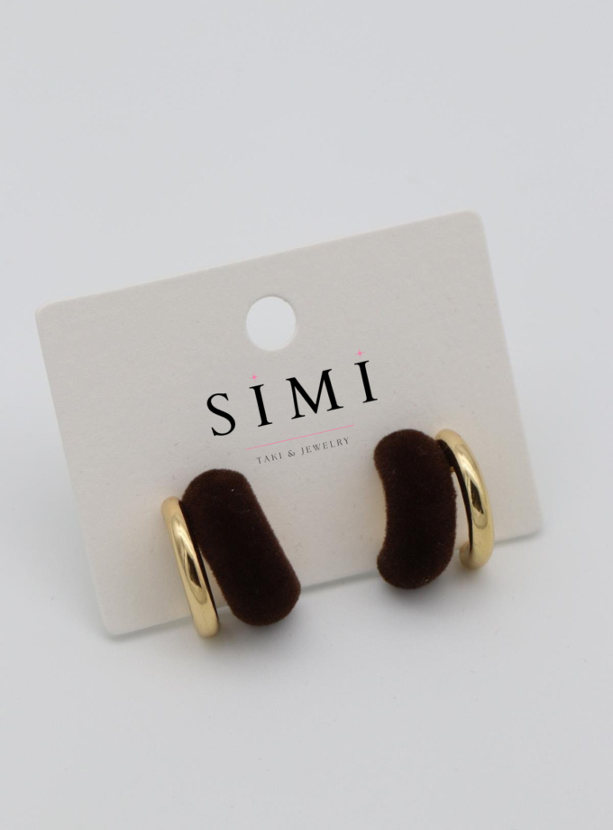 Kahve Süet Küpe 17mm